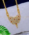 impon jewellery in flipkart, impon jewellery set, impon jewellery in amazon, getti stone jewellery 