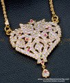 Latest Impon South Indian Dollar Chain Designs for Female