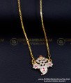 long chain designs, gold chain dollar design, long chain model, Traditional Dollar Chain, Dollar Chain for Ladies, Long chain with dollar for ladies