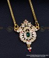 impon chain online shopping, gold chain dollar design, long chain model, Traditional Dollar Chain, Dollar Chain for Ladies, Long chain with dollar for ladies