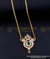 impon chain online shopping, gold chain dollar design, long chain model, Traditional Dollar Chain, Dollar Chain for Ladies, Long chain with dollar for ladies