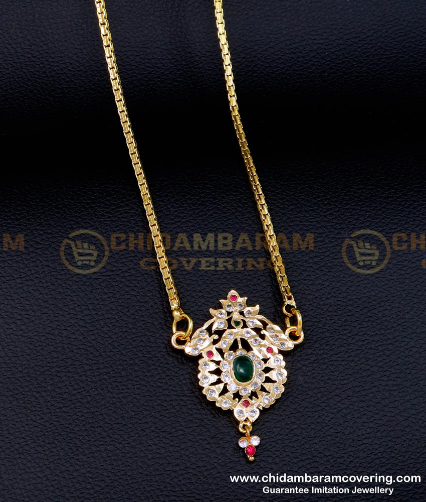 impon chain online shopping, gold chain dollar design, long chain model, Traditional Dollar Chain, Dollar Chain for Ladies, Long chain with dollar for ladies