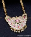 impon chain online shopping, gold chain dollar design, long chain model, Traditional Dollar Chain, Dollar Chain for Ladies, Long chain with dollar for ladies