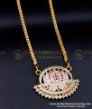 impon chain online shopping, gold chain dollar design, long chain model, Traditional Dollar Chain, Dollar Chain for Ladies, Long chain with dollar for ladies