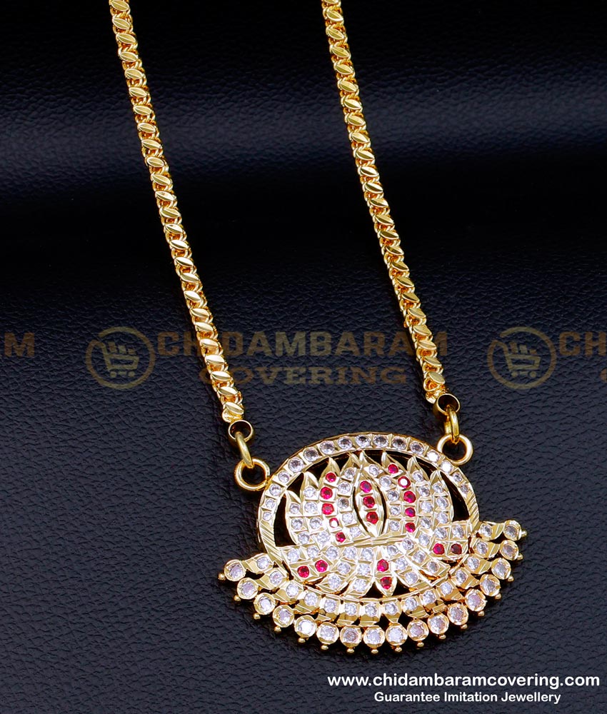 impon chain online shopping, gold chain dollar design, long chain model, Traditional Dollar Chain, Dollar Chain for Ladies, Long chain with dollar for ladies
