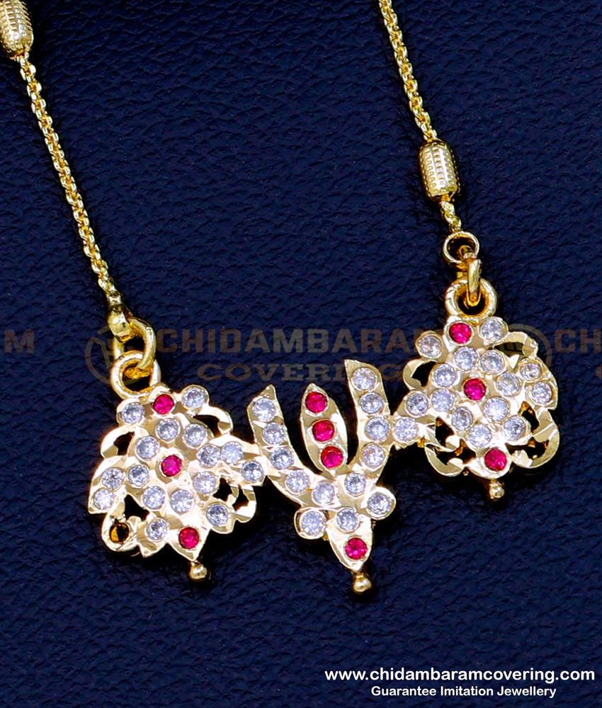 impon chain online shopping, Dollar Chain New model,  Dollar chain designs for ladies, Traditional Dollar Chain, impon Dollar Chain, impon pendant chain