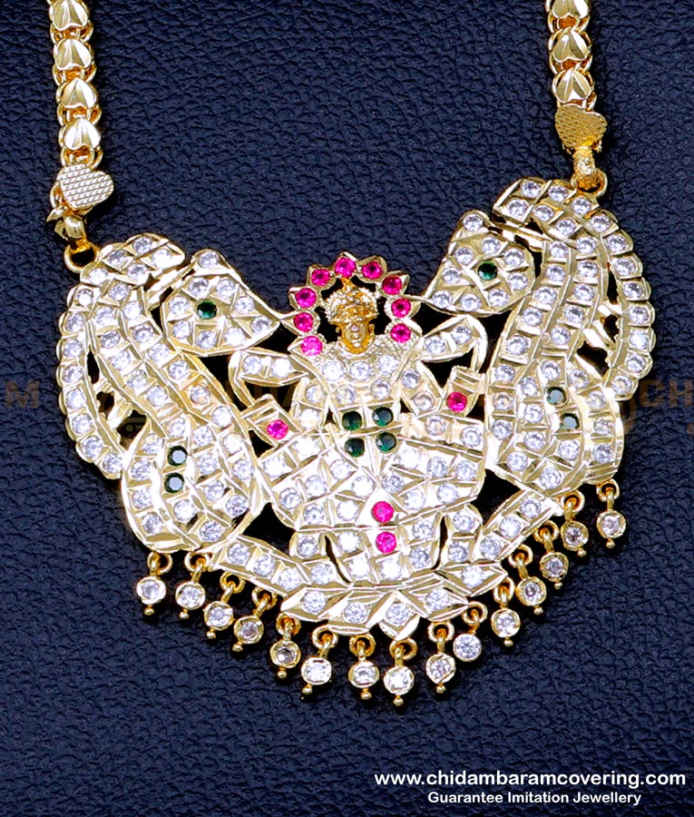 impon locket, lakshmi impon locket, lakshmi impon pendant, lakshmi dollar chain, lakshmi locket, lakshmi pendant, 1 gram gold jewellery, dollar chain, gold dollar chain,