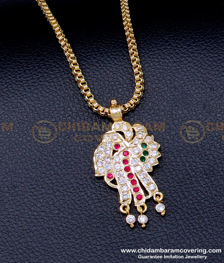 impon chain, impon chain online shopping, Impon dollar chain price, Women impon dollar chain, impon chain, Women impon pendant chain, Impon pendant chain gold plated, pure impon chain, impon pendant chain, impon dollar chain