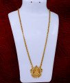 1 gram gold lakshmi pendant