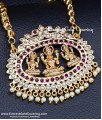 Lakshmi pendant chain