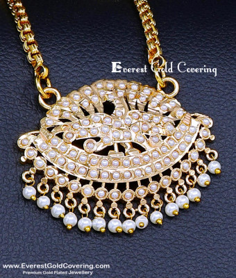 DLR325 - Unique Impon Pearl Peacock Dollar with Long Chain
