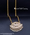 muthu dollar design