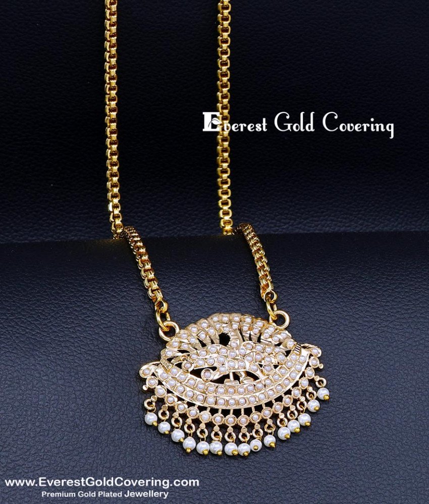 muthu dollar design