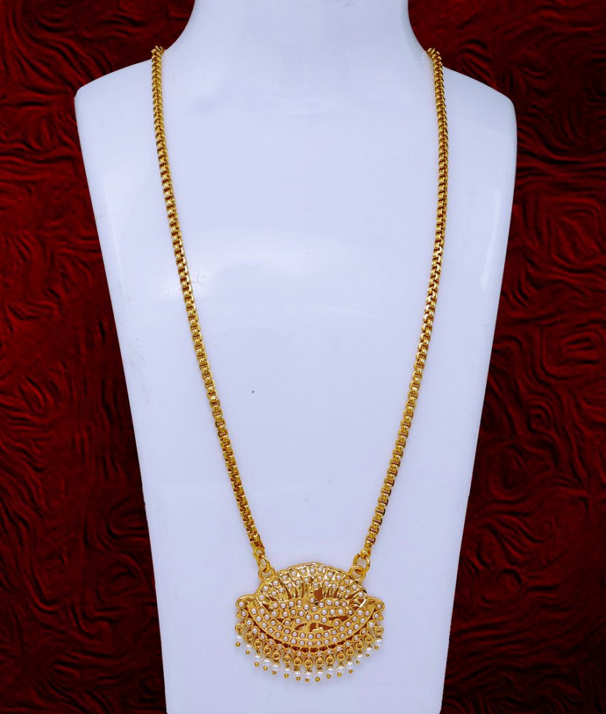 muthu dollar design