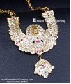 panchaloha jewellery