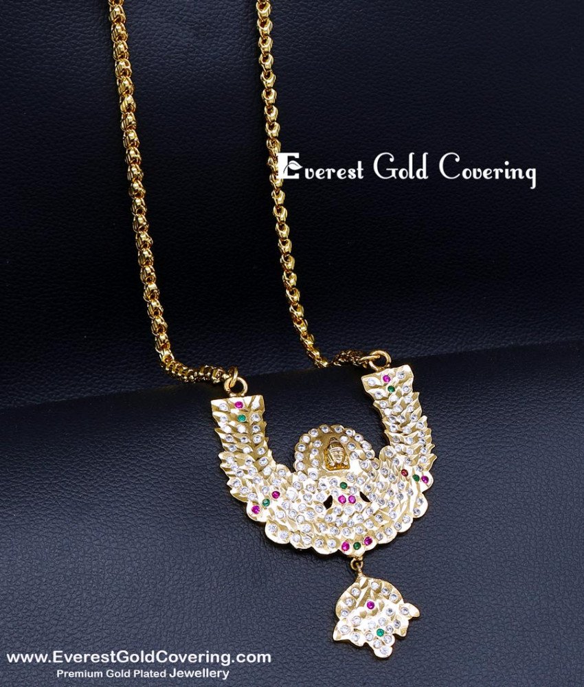 panchaloha jewellery