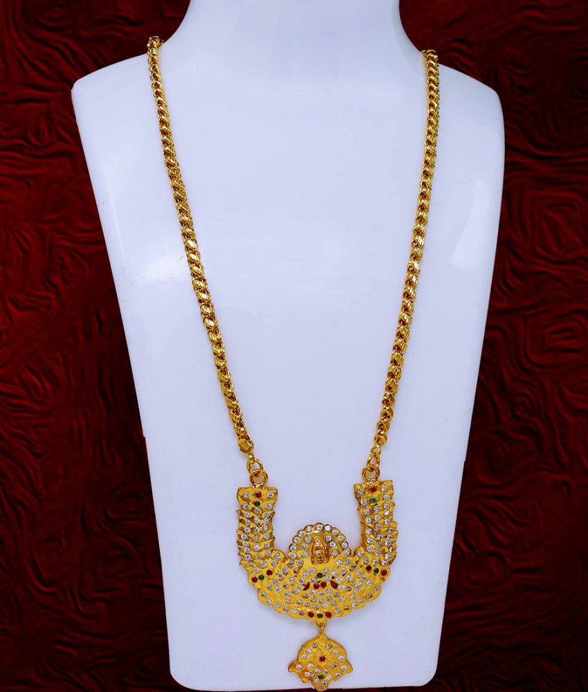 panchaloha jewellery