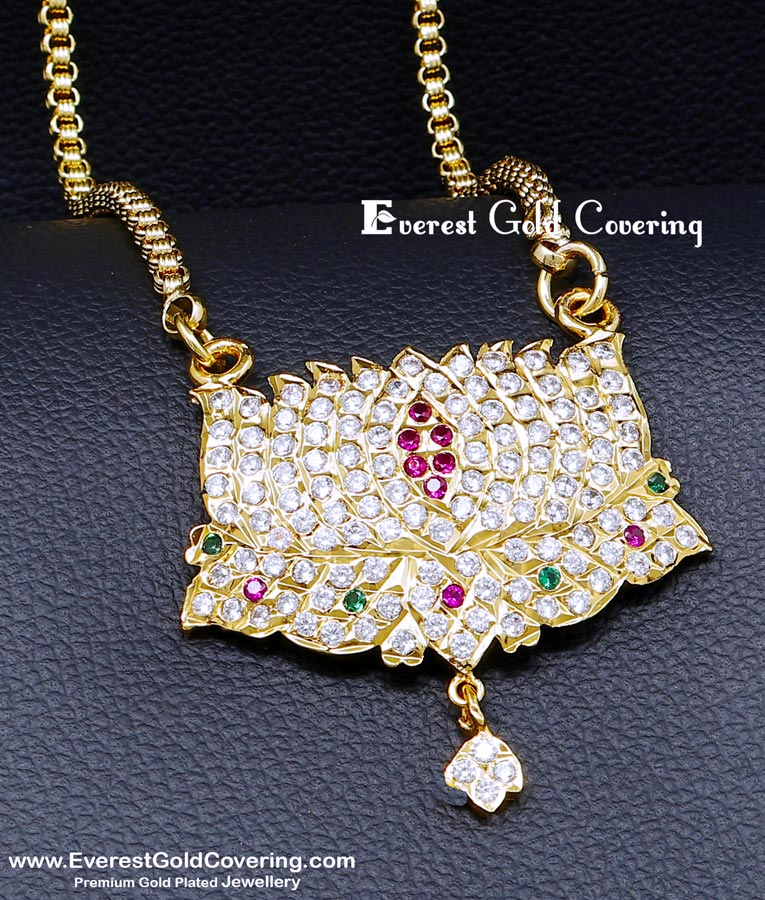 impon dollar chain online shopping,