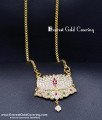 impon dollar chain online shopping,