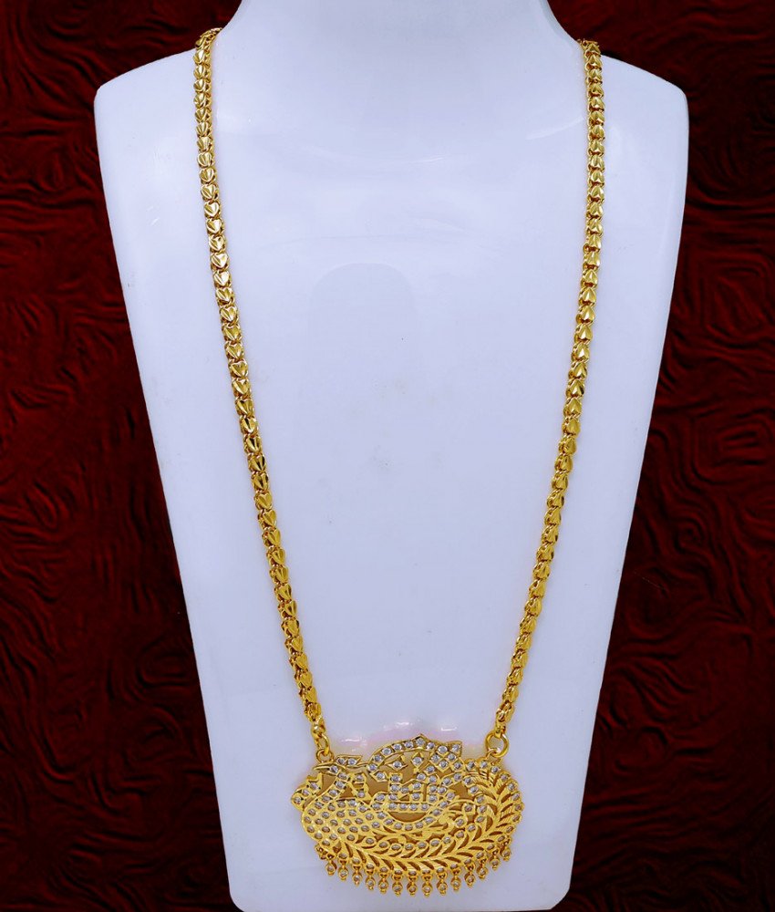 sangu dollar chain