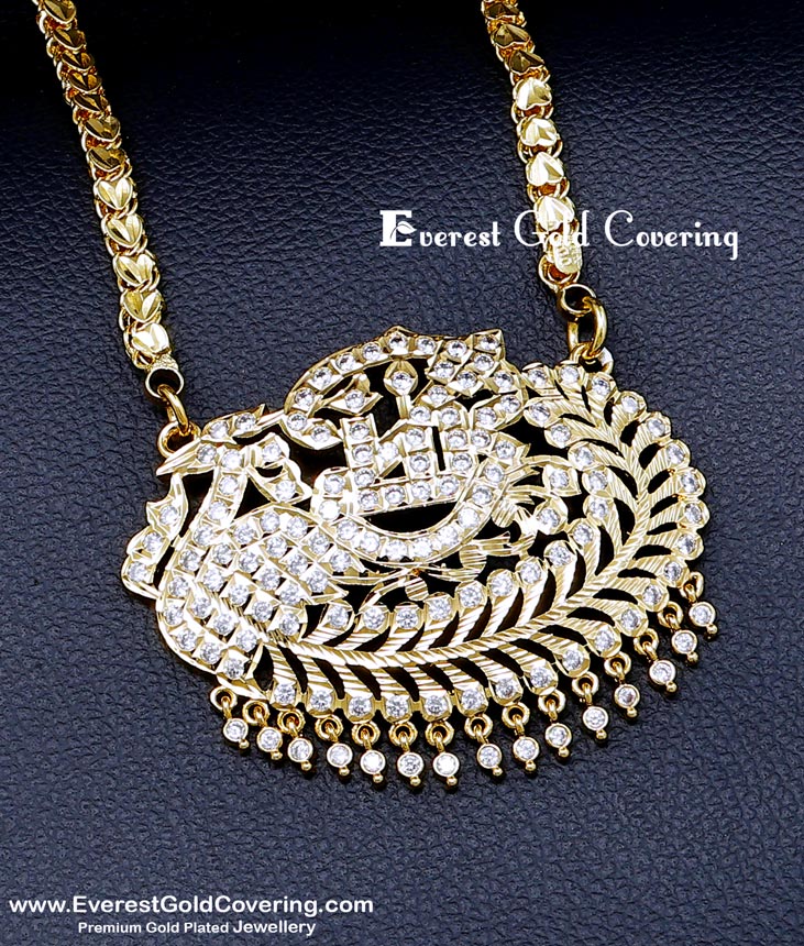 murugan dollar chain gold peacock