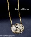 murugan dollar chain gold peacock