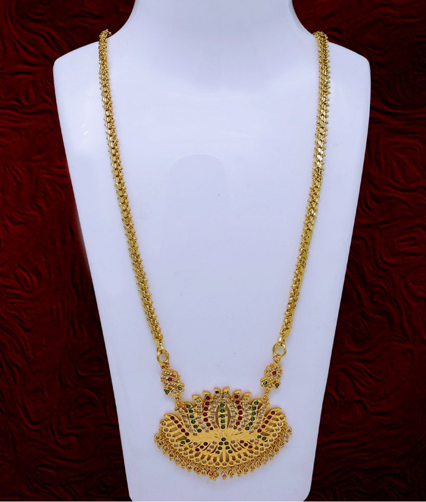 Panchaloha chain for Women