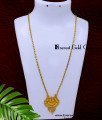 chain with pendant set, chain with pendant design, chain with pendant for women, long chain with dollar designs, long chain with pendant for saree, chain design pendant, long chain with pendant, chain for women with pendant, long chain pendant gold