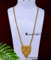 chain with pendant set, chain with pendant design, chain with pendant for women, long chain with dollar designs, long chain with pendant for saree, chain design pendant, long chain with pendant, chain for women with pendant, long chain pendant gold