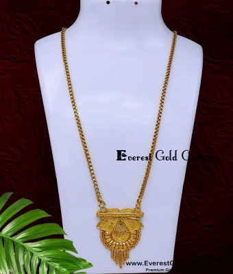 DCHN319 - Traditional Gold Model Long Chain with Dollar Designs