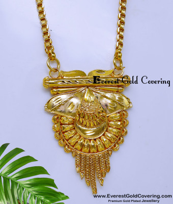 DCHN319 - Traditional Gold Model Long Chain with Dollar Designs