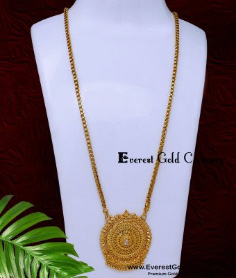 DCHN320 - Bridal Wear Gold Pattern Chain with Pendant Design