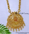 chain with pendant set, chain with pendant design, chain with pendant for women, long chain with dollar designs, long chain with pendant for saree, chain design pendant, Lakshmi dollar chain designs, Lakshmi pendant with chain