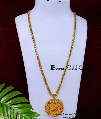 DCHN324 - Dubai Gold Pendant with Leaf Cutting Thick Chain Set