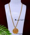 chain with pendant set, chain with pendant design, chain with pendant for women, long chain with dollar designs, long chain with pendant for saree, chain design pendant, Dubai gold pendant design, imported pendant design