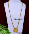 lakshmi dollar chain designs, lakshmi dollar chain, lakshmi dollar pendant, Lakshmi dollar chain designs, 1 gram gold Lakshmi pendant, dollar chain, dollar chain designs