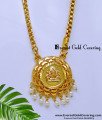 lakshmi dollar chain designs, lakshmi dollar chain, lakshmi dollar pendant, Lakshmi dollar chain designs, 1 gram gold Lakshmi pendant, dollar chain, dollar chain designs