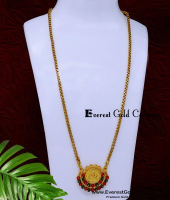 DCHN328 - 1 Gram Gold Lakshmi Pendant Dollar Chain for Ladies
