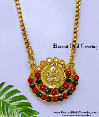 DCHN328 - 1 Gram Gold Lakshmi Pendant Dollar Chain for Ladies