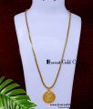 dollar chain, dollar chain designs, Dollar chain designs for female, Dollar Chain for Ladies, Gold Dollar designs for female, chain dollar design, chain with dollar, chain with dollar model, chain with pendant for womend