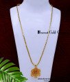 dollar chain, dollar chain designs, Dollar chain designs for female, Dollar Chain for Ladies, Gold Dollar designs for female, chain dollar design, chain with dollar, chain with dollar model, chain with pendant for women