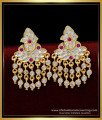 imitation jewellery near me, gold plated earrings daily use, 1 gram gold plated earrings, artificial gold plated earrings, gold plated earrings with guarantee, small gold plated earrings,