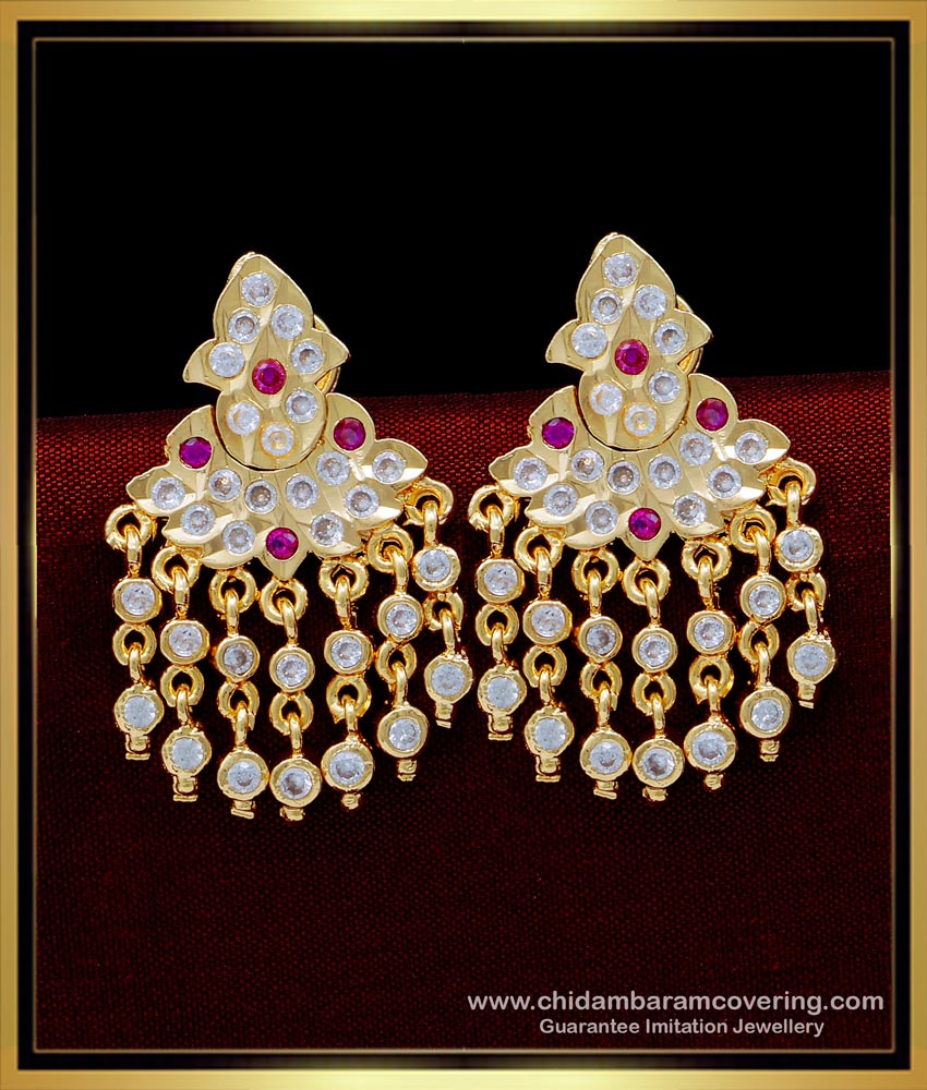 imitation jewellery near me, gold plated earrings daily use, 1 gram gold plated earrings, artificial gold plated earrings, gold plated earrings with guarantee, small gold plated earrings,
