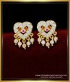 impon kammal online shopping, impon kammal design, impon jimikki kammal, impon kammal price, impon stud earrings, Heart Earrings Small