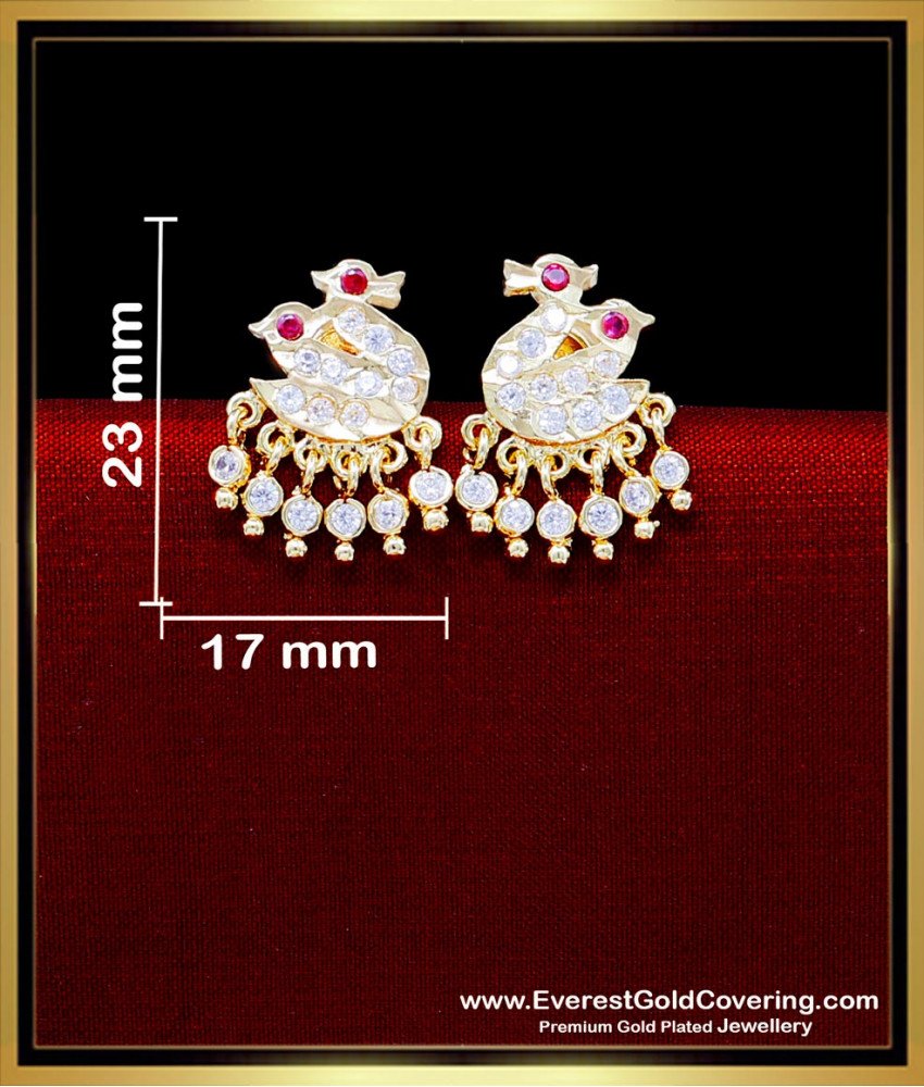  impon stud earrings,  impon earrings online shopping,  Girls impon earrings designs,  Gold impon earrings designs,  Women impon earrings designs
