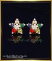 stone kammal designs