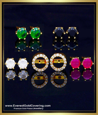 ERG2529 - Trendy Colour Changing Stne Stud Earrings Set 4 Pairs