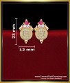 lakshmi kasu earrings