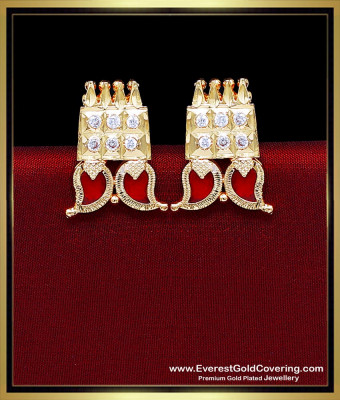 Erg2550 - Traditional White Stone Mango Design Kerala Stud Designs