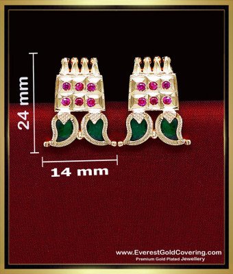 Erg2551 - Traditional Ruby Stone Big Palakka Mango Stud Earrings